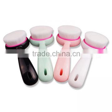 Multi-Colored ABS Handle RuYi-Shaped Face Cleansing Brush