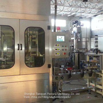 Tin Can Filling Machine photo-3