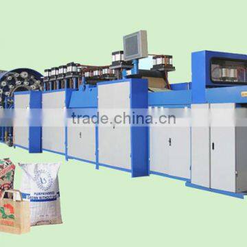 Automatic square bottom paper yarn bag making machine