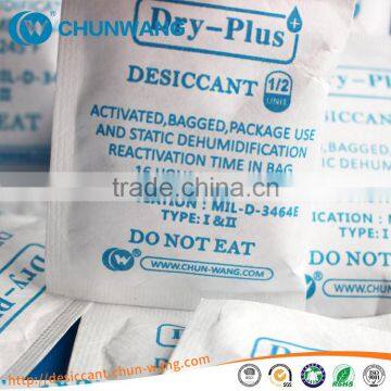 Mil-D-3464 Montmorillonite Clay Desiccant Moisture Control