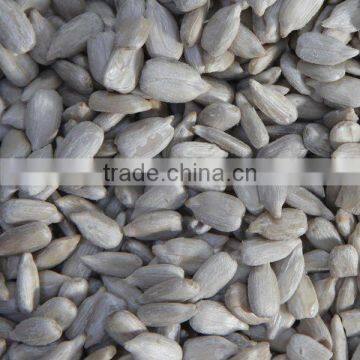 sunflower seed kernels