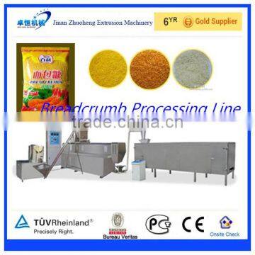 hot selling industrial bread crumbs snack food making machine