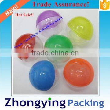 2015 Plastic Capsules Toy ball for gift filler