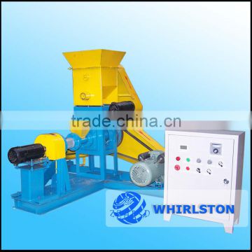 DGP 70 fish feed pellet making machine,Dry type animal feed pellet machine