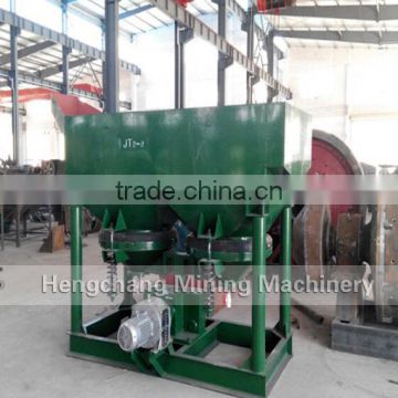 Very Good Price Gold Machine/Gold Mining Machine/Gold Mining Equipment