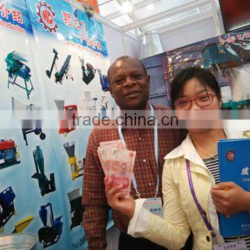 ring die biomass wood pellet machine price