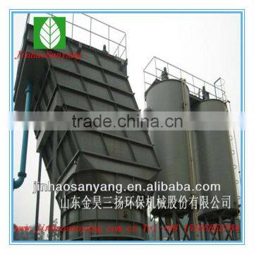 MGS type high efficiency clarification machine