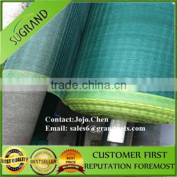 HDPE 85GSM, 90GSM green fruit packing net crop netting