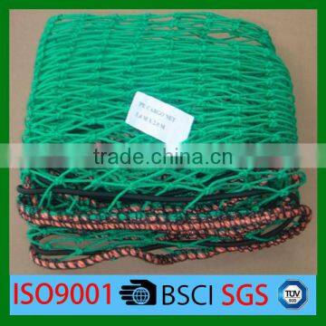 PE knotted Cargo Net