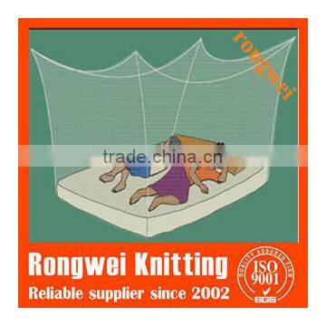 Africa Mosquito net treated mosquito nets mosquito netting reallier Manufacturer in changzhou