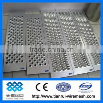 Aluminum Perforated metal sheet ,metal perforated sheets factory