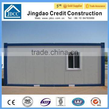 low cost prefab container house