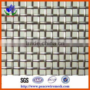 stainless steel crimped wire mesh