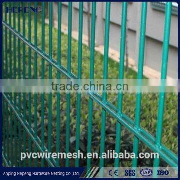 Double wire mesh fence/double fence made in Anping China