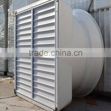 Gold Supplier- Cone FRP Exhaust Fan for Poultry Farm photo-3