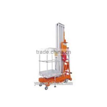 GTWY14-1200 Mobile Vertical Lifts -- HK Mingyang