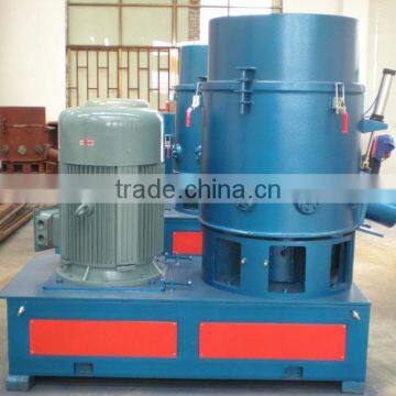 Plastic Film Agglomerator photo-4