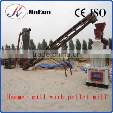 jinkun New particle machine