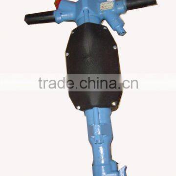 Pneumatic Breaker B70 photo-4