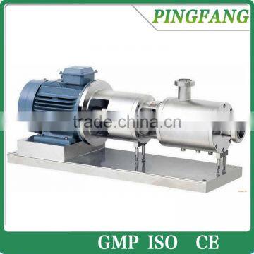 Good quality Pipeline high shear dispersing emulsifier homogenizer mixer