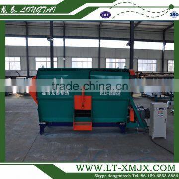 Electronic TMR Cattle Feed Mixing Machine From Factory Directly photo-2