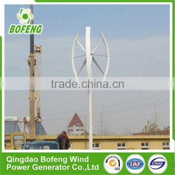 Iso9001 Quality Ensure Low Price 3000w Vertical Axis Wind Turbine China for Sale photo-3