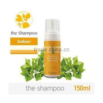 [KORSOA] the Shampoo 350 photo-2