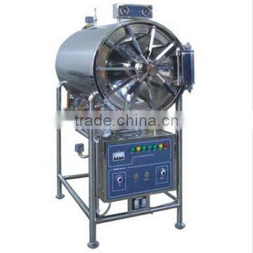 Fully Stainless Steel Horizontal pressure steam sterilizer with Drying Function Automatically Controlled-Bluestone autoclaves