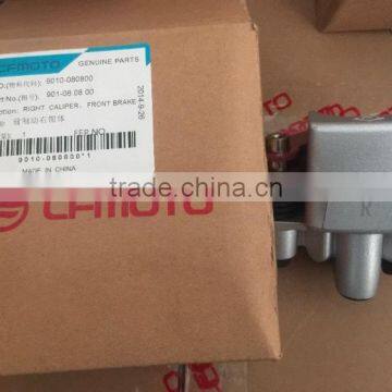 Brake Caliper for CFMOTO ATV Quad Bike photo-5