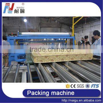 China NaiGu factory manufacture mattress packing machine