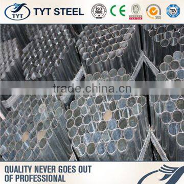 Hot Selling Good Price 18 mm Wall Thickness Steel Pipe/tube Made in Chin With Low Price photo-2