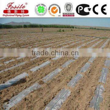 PE Pipe Material and Drain Pipe,Drip Irrigation photo-2
