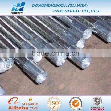 UL 1242 C80.6 Intermediate Metal Conduit