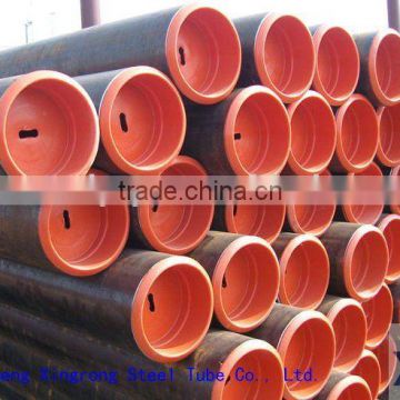 alloy steel tube