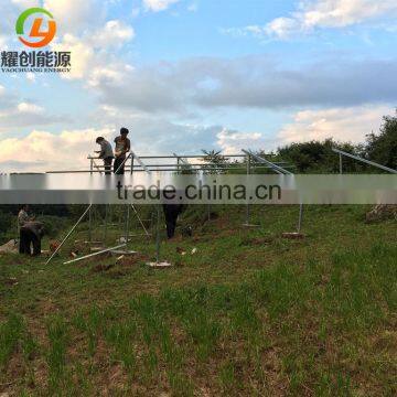 Solar Panel System 5kw Solar Energy System photo-5