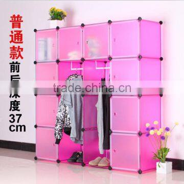 Colorful cabinet