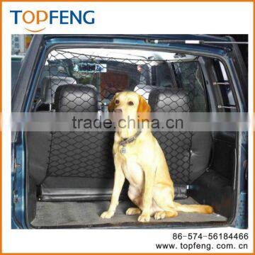 Me & My Dog Car Net/ auto dog and cat net /back seat barrier nylon mesh