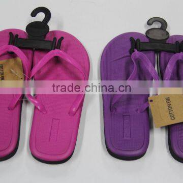 Slipper