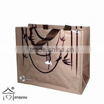 new design pp flodable woven shopping bag