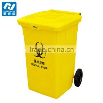 Hospital Plastic HDPE Waste Bin Trash Can photo-6