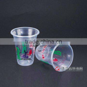 CX-6401 Disposable Plastic Cup