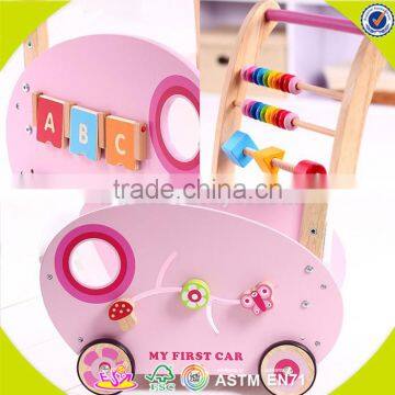 Wholesale Fashion Wooden New Model Baby Walker Wooden New Model Baby Walker W16E036 photo-4