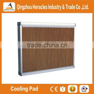 Heracles hot sale 7090 evaperate poultry water cooling pad for poultry farm and greenhouse