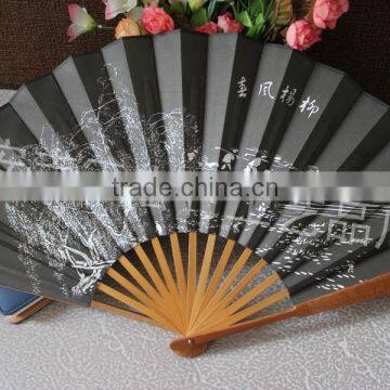 Promotional Bamboo Paper Chinese Fan photo-5