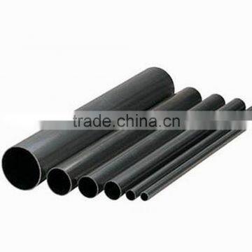 cold rolled steel pipe