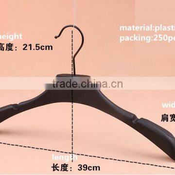 YiWu Wide Shoulder Non Silp Plastic Black Coat Hanger For Clothes photo-2