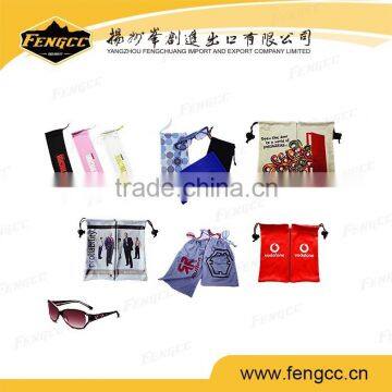 Drawstring Microfiber Small Phone Pocket