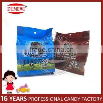 Mini Black Chocolate Coated Sandwich Biscuits photo-3