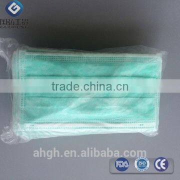 Disposable Surgical Nurse Face Mask Double and Triple Layer Earloop photo-5