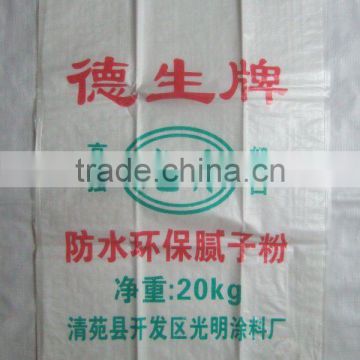 high quality PP woven bags manufacturers 50x80cm 25kg